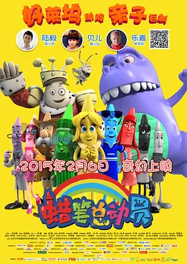 片免费高清电影网在线观看手机电视