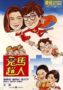 国产日韩欧美在线