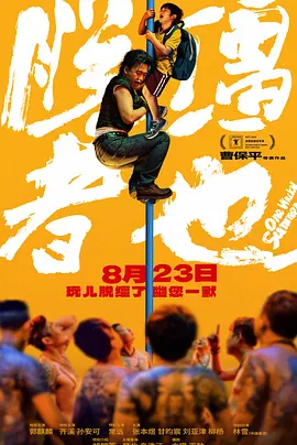 和我的继母Ryouka Yabuki发生性关系