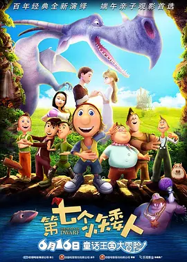 东北老女人啪啪国语对白