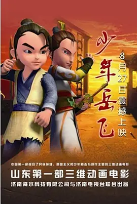 国产精品成人麻豆专区