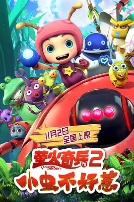 亚洲青青青网伊人精品