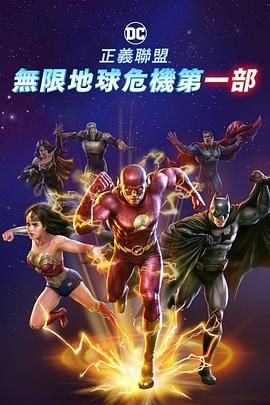 在线观看免费福利