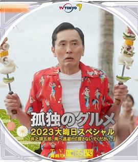 亚洲精品视频在线播放