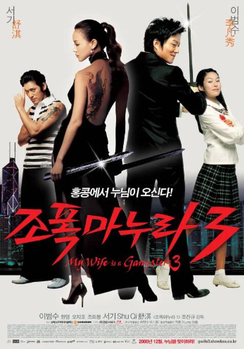 男男军人警察裸体
