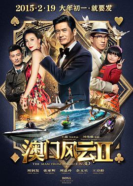 欧美成人aaaa免费高清