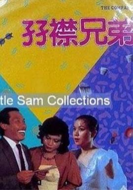 国产在线一二三区