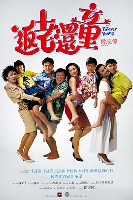 99国产牛牛视频在线网站