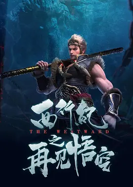 男生操女生免费看