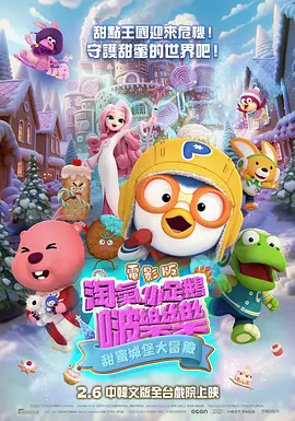国产成人av在线影院