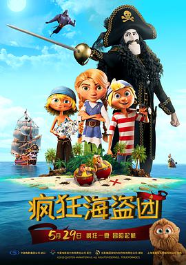 亚洲春色另类
