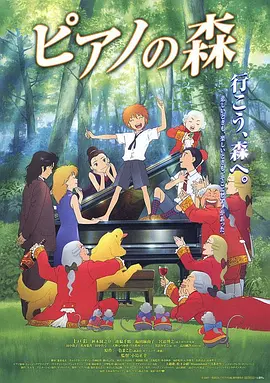 www.av在线免费观看