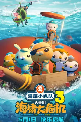 国产毛片久久国产