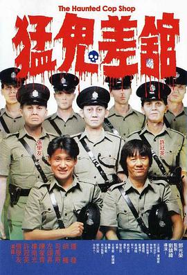 小家伙