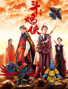 翔宇公棚赛鸽公棚春棚
