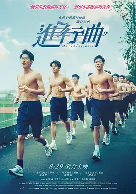 国产成人v爽在线免播放观看