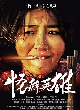 亚洲一区二区三区高清
