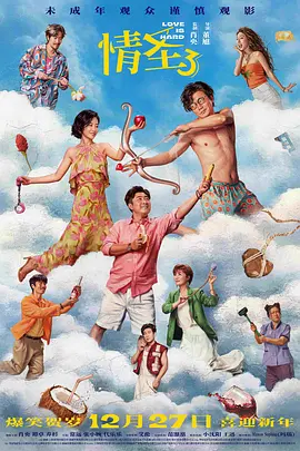 免费一区视频