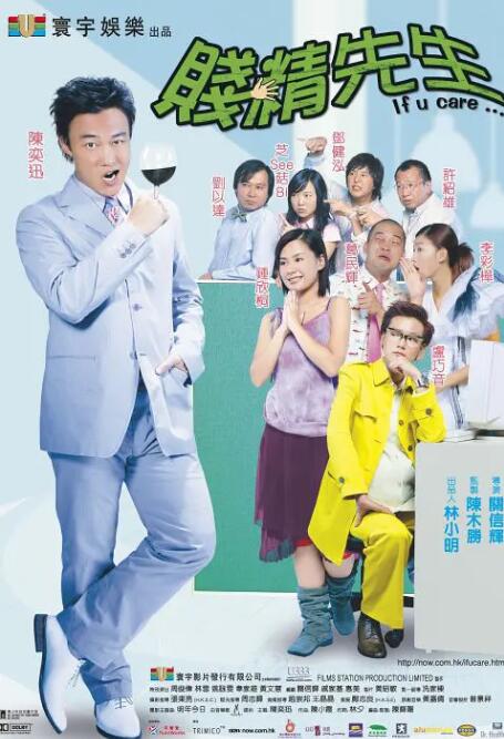 羞羞视频污