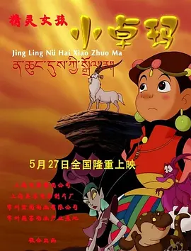 久久综合久久网