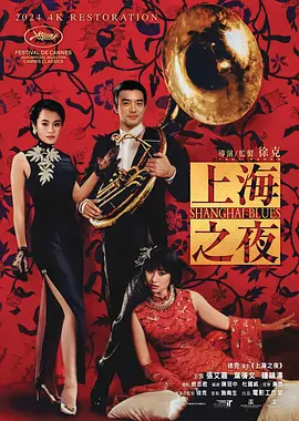 东南亚雏姣性xxx视频