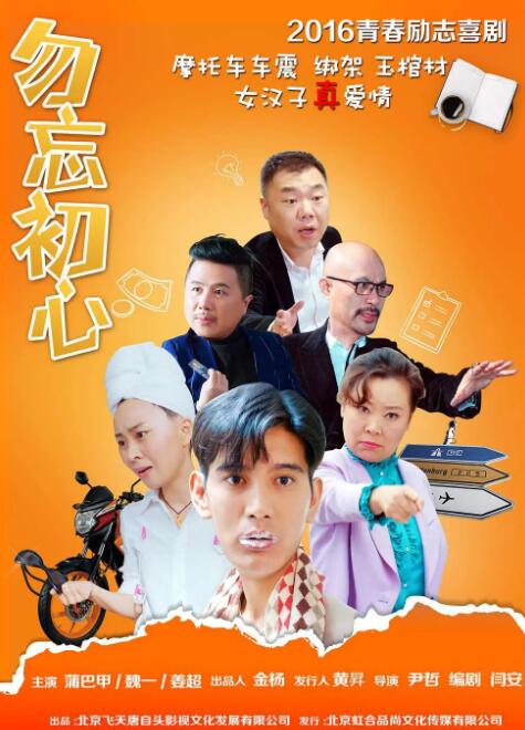 在线h网站