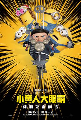 中文字幕免费高清电视剧网站在线观看
