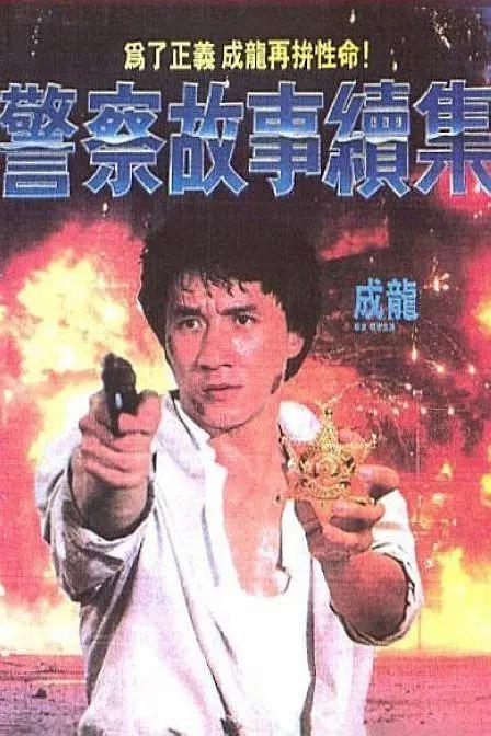 91国自产精品中文字幕亚洲