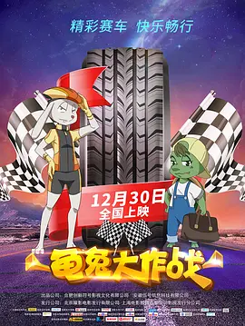 激情五月宗合网