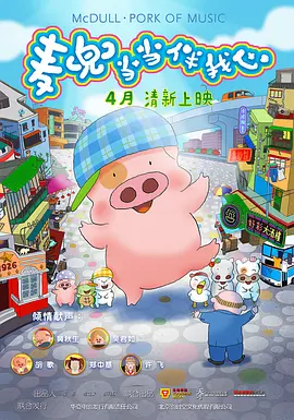 旧里番ova御手洗さんの