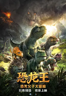 秘密的背后电视剧全集免费播放
