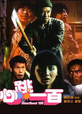 手机看片1204国内基地在线