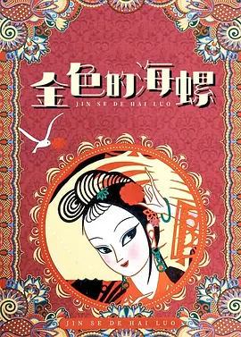欧美xx网站