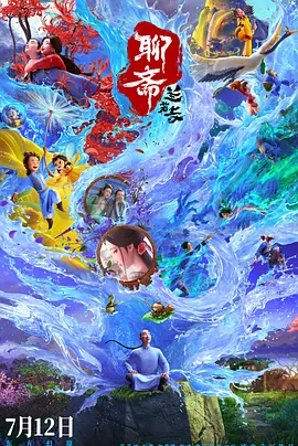 中文日韩欧美
