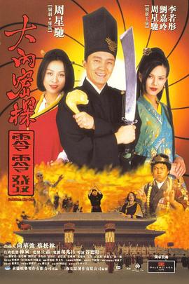 久播播av