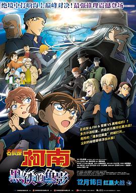 h在线视频免费观看完整版