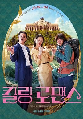 闭门一家亲