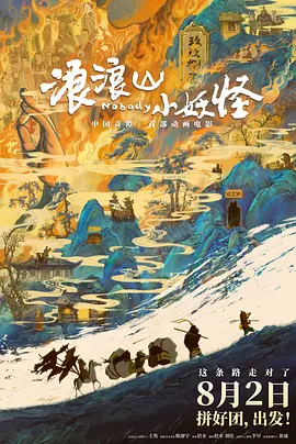 国产自产在线视频一区