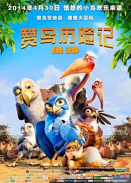 色综合中文字幕色综合激情