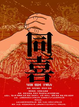爱健身的小姐姐