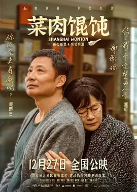 国产成人精品精品欧美