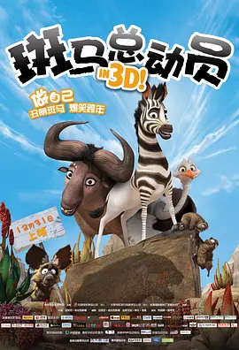 欧美性视频一区二区三区