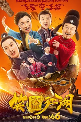 少妇高潮a一级