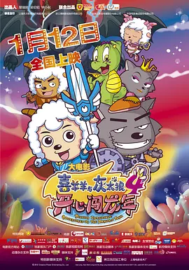 日韩午夜不卡