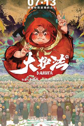 亚洲首页在线观看