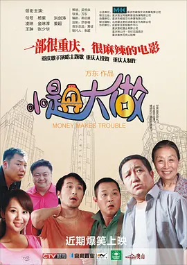 98在线传媒麻豆观看