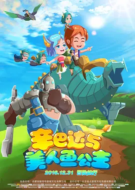 成人午夜短视频
