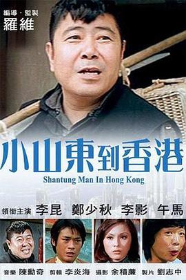 识图app