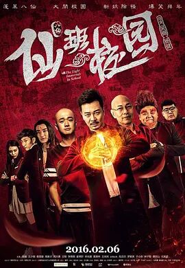 蜜桃成熟时电视剧免费观看