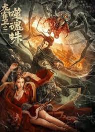 色搞搞